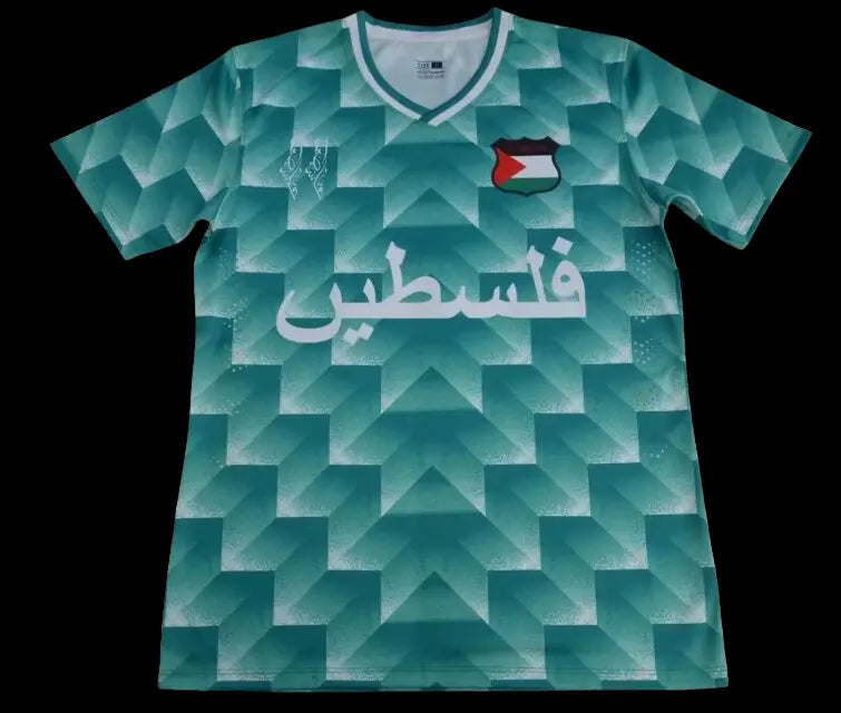 Palestine Maillot Special