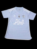 Algérie Maillot Spécial 2024 Bleu