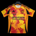 Paris FC Maillot Spécial PFC 25/26