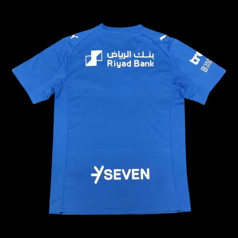 Al Hilal Maillot Domicile 25/26