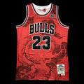 Chicago Bulls Maillot NBA 2024